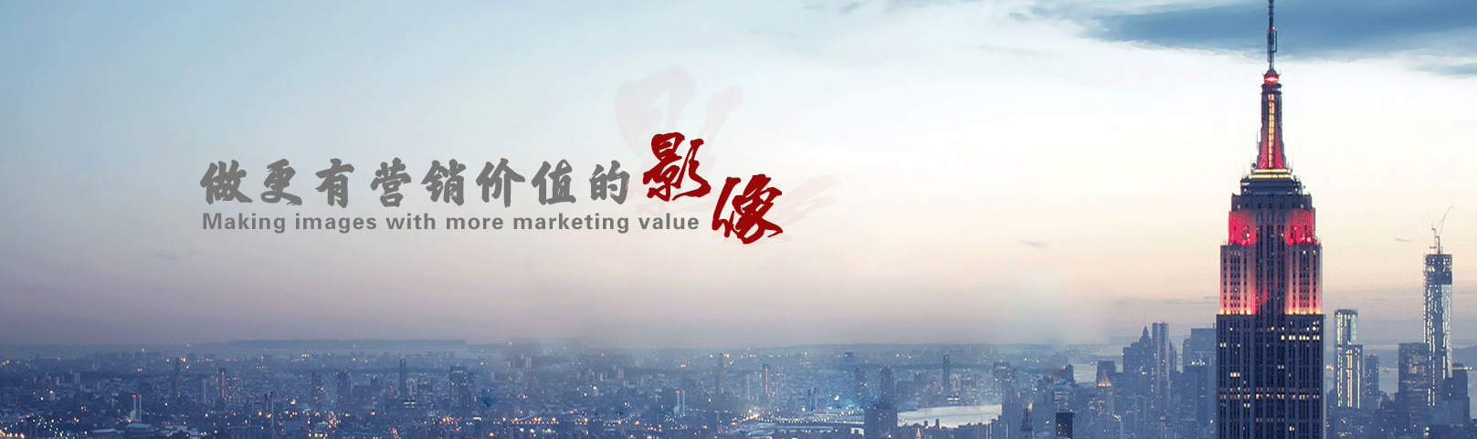 连云港月光宝盒影视